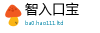 7777788888管家婆老家凤凰经7777788888管家婆凤凰网查一下云间玉箭